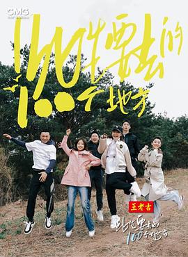 亚洲欧美一区二区三区四区 HD