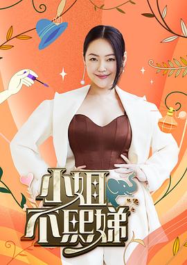 男人女人一边躁一边爽 HD