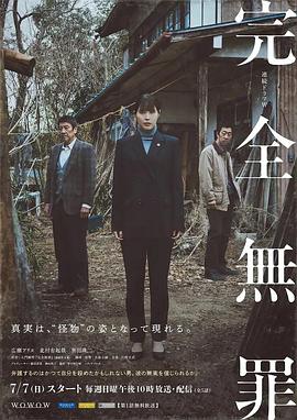 精品视频一区二区在线 HD