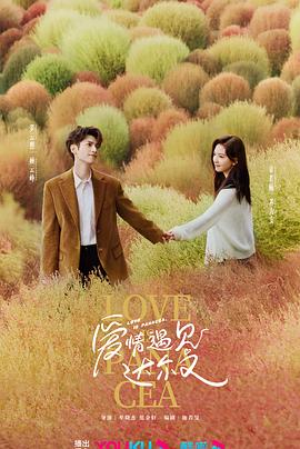 国产特黄特色a级在线视频 HD