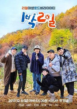 欧美性生交大片免费看 HD