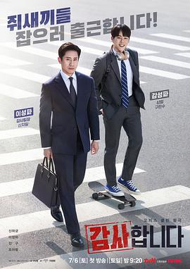a级床片无删减版 HD