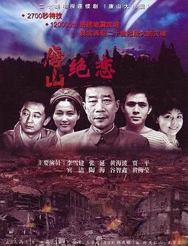 放荡娇妻张开腿任人玩h视频 更新至第01集