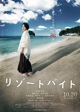日本不卡视频一区二区 HD