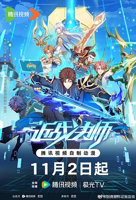 拍一个短视频 HD