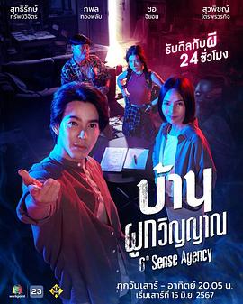 男生叫床高潮娇喘嗯啊mp3 HD