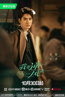 公交车穿短裙高潮小说 HD