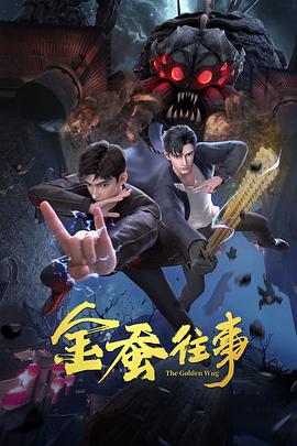 欧美国产在线观看 HD