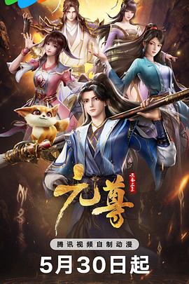 图片混淆网页版 已完结