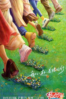 猫咪社区 已完结