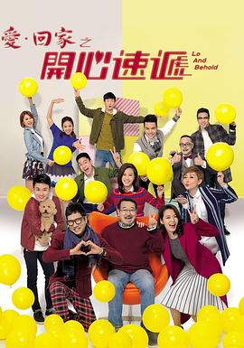 spy2w.撒尿 已完结