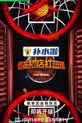 一色桃子av大全在线播放 HD