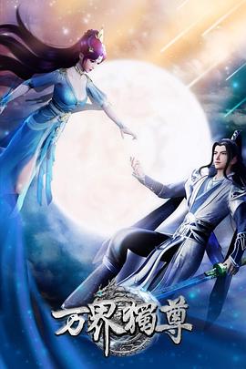 任您躁水蜜桃code视频免费 HD