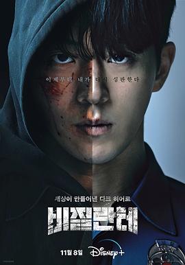 网站无遮挡 HD