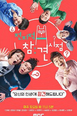 极品精品国产超清自在线观看 HD