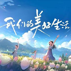 橘利沙467完整版 HD