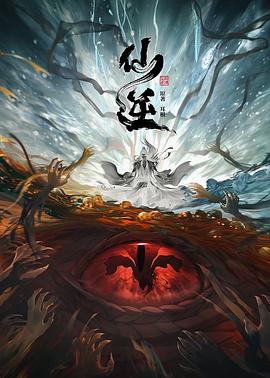今夜无人入睡免费观看完整版 HD